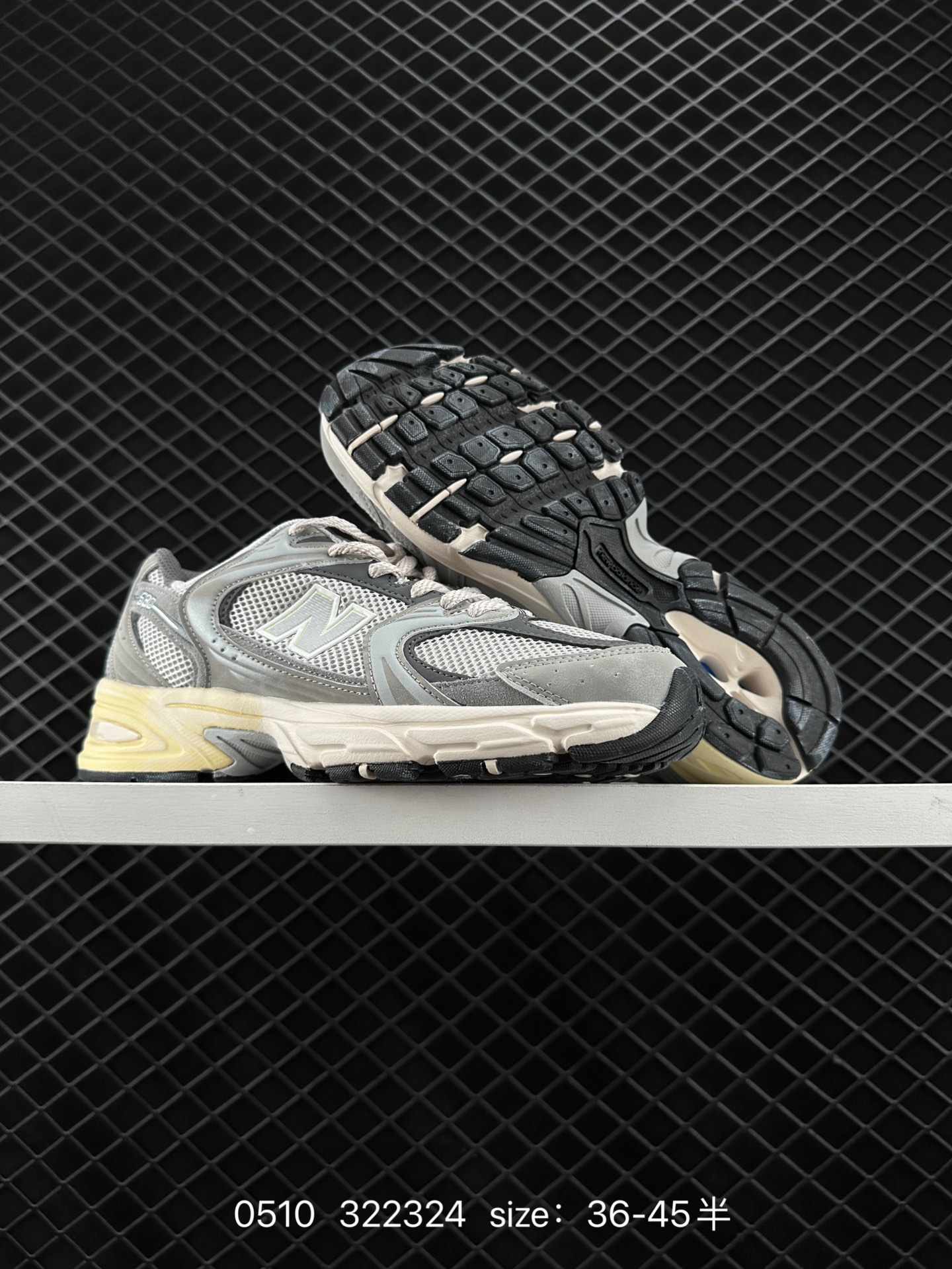 NB530 New Balance 530